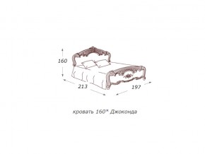 Кровать 2-х спальная 1600*2000 с ортопедом в Полевском - polevskoj.magazin-mebel74.ru | фото