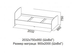 Кровать одинарная (Без матраца 0,9*2,0) в Полевском - polevskoj.magazin-mebel74.ru | фото