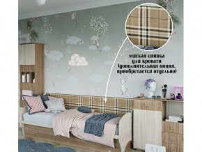 Мягкая спинка на диван в Полевском - polevskoj.magazin-mebel74.ru | фото