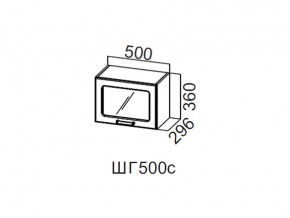 ШГ500с/360 Шкаф навесной 500/360 (горизонт. со стеклом) в Полевском - polevskoj.magazin-mebel74.ru | фото