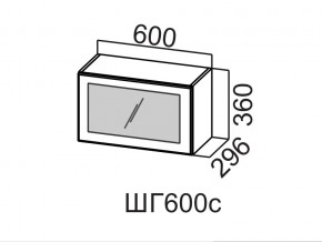 ШГ600с/360 Шкаф навесной 600/360 (горизонт. со стеклом) в Полевском - polevskoj.magazin-mebel74.ru | фото